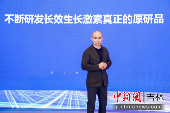 ��ِˎ�I(y��)��(chu��ng)ʼ������ϯ�ƌW(xu��)�Ҽ濂��(j��ng)�����ڲ�ʿ����ِˎ�I(y��)/���D