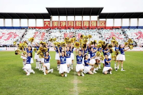 ���¸��^(q��)��С�W(xu��)�����\(y��n)�ӕ��ϵľ��ʱ���