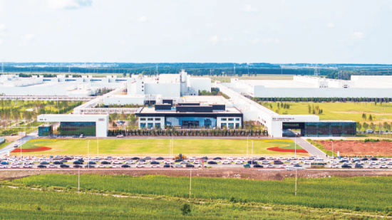 �W��һ������Դ��܇���޹�˾Ͷ�a(ch��n)����������Դ��܇�a(ch��n)�I(y��)ע��ȫ�»�����