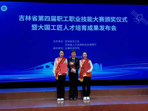 �ω�(m��ng)���������W(xu��)Ժ��Ժ�L(zh��ng)�ν�����ˇ�(������������)�@��(ji��ng)���Ӱ