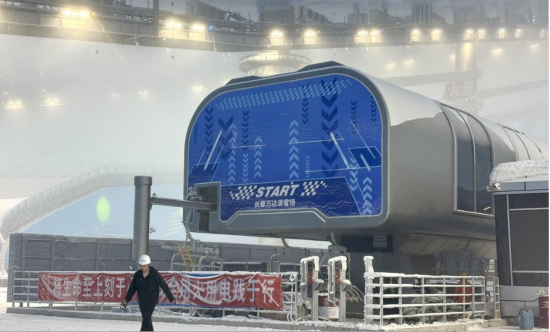 �L(zh��ng)���f(w��n)�_(d��)��ѩ��(ch��ng)����12��25���_(k��i)�I(y��)���L(zh��ng)���f(w��n)�_(d��)��ѩ��(ch��ng)/���D