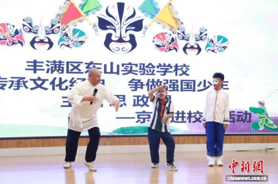 ʷ����(qu��n)(��һ)���ڽo�W(xu��)�������n��(�Y�ψD) �������S�M�^(q��)�|ɽ���W(xu��)У���D