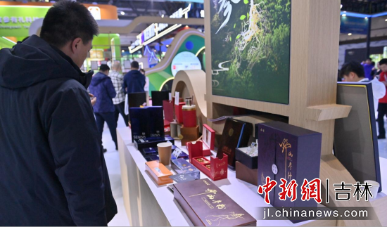 ������(hu��)�����ˁ�(l��i)�Ԗ|��������(gu��)���n��(gu��)���ɹŇ�(gu��)��7��(g��)��(gu��)�Hչ�F(tu��n)��41�Ҹ۰��_(t��i)�S��I(y��)���c������/�z