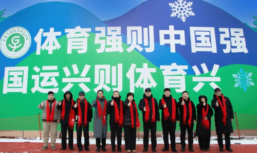 與會領導合影 與會領導合影