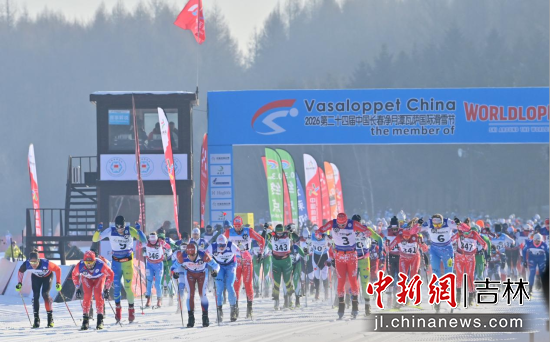 1��4�����ڶ�ʮ�Č��Ї�(gu��)�L(zh��ng)������̶���_��(gu��)�H��ѩ��(ji��)�_Ļ������/�z