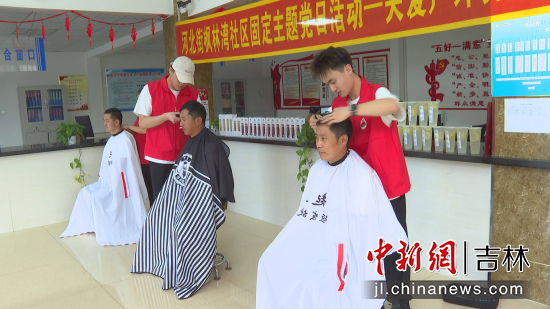 ־Ը�ߞ���^(q��)�������l(f��)�� �Ժ���ί������/���D