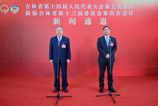 1��26���������f(xi��)����ʡ��ʮ����ί�T�����ĴΕ��hί�Tͨ���������۝�(��һ)�ش�ӛ���ᆖ�� ���� �z