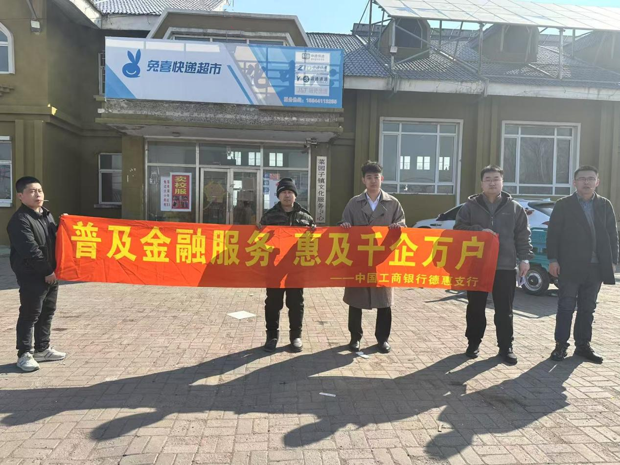 ���м��ֵ»�֧�������l(xi��ng)�����L�{(di��o)�У���֧�֮a(ch��n)�I(y��)�d���������l(xi��ng)�����dע��ԴԴ����Ľ��ڄ�����Ԕ��(x��)