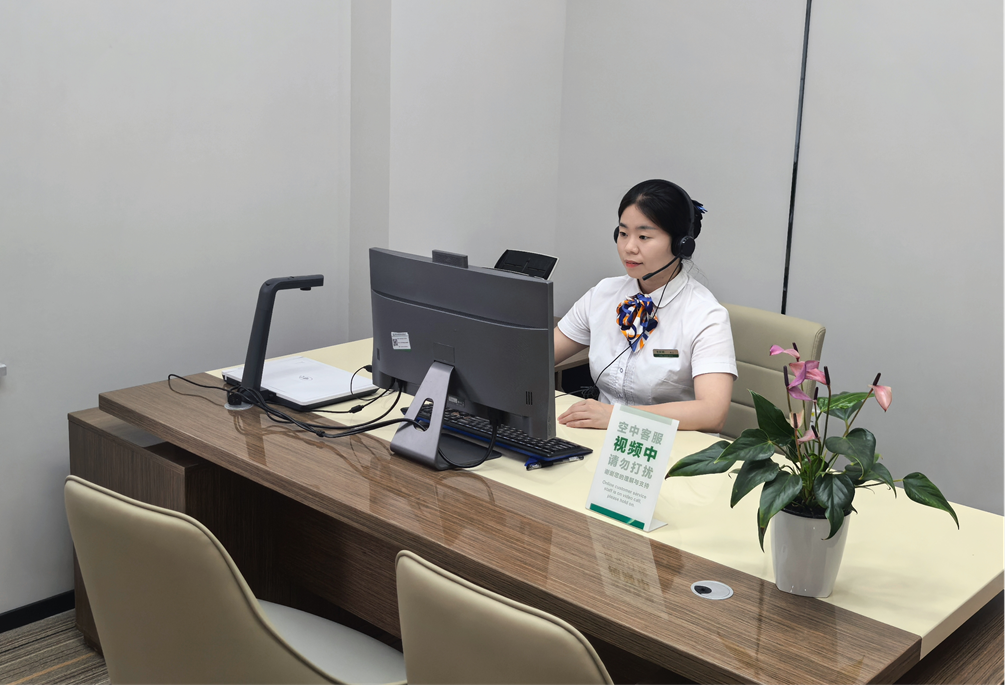 �Ї��ˉۼ���ʡ�ֹ�˾�ԿƼ����ܱ��U�����B(t��i)