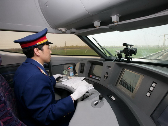 石家莊鐵路司機學校石家莊火車司機學校在哪里？