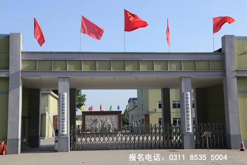 鐵路學校什么專業(yè)熱門？鐵路學校什么專業(yè)好？