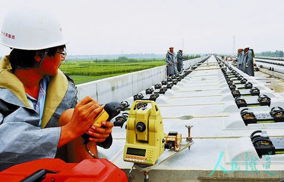 工程測量專業(yè)畢業(yè)后待遇怎么樣？