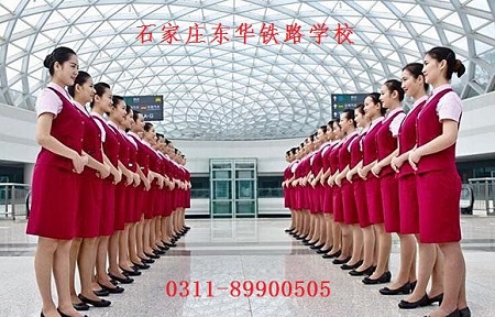 女生選擇什么鐵路專業(yè)好就業(yè)？