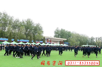 石家莊鐵路學(xué)校計(jì)算機(jī)類(lèi)專(zhuān)業(yè)