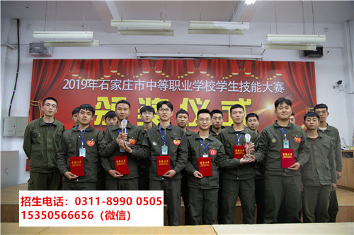 初三沒上完可以去石家莊東華鐵路學(xué)校嗎？