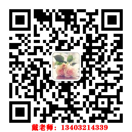 通知！2021年電大中專政策改革啦！