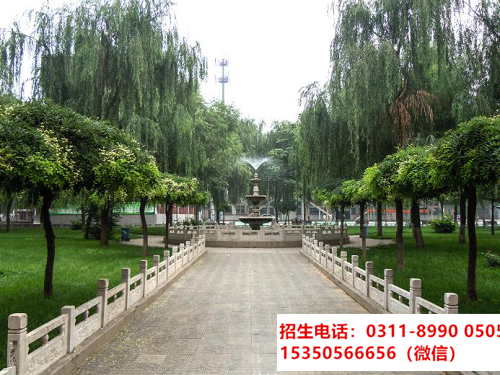 高一上了半年可以轉(zhuǎn)學(xué)到石家莊東華鐵路學(xué)校春季班嗎？