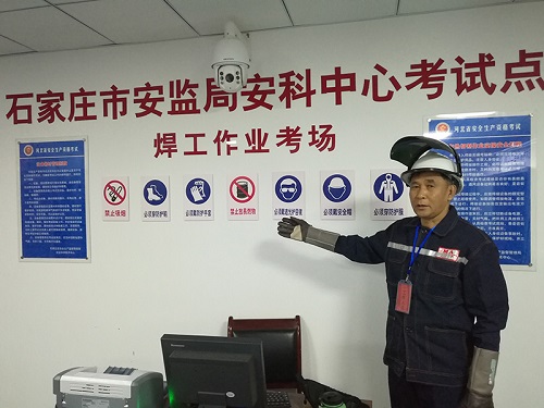 電工證考試難不難？多久能拿證？