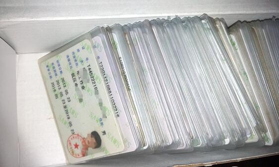 電工證需要多少錢？