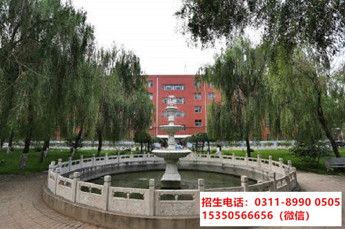 石家莊東華鐵路學(xué)校春季班什么時候開學(xué)？