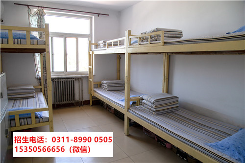  石家莊東華鐵路學?？照{收費嗎？