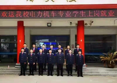 石家莊同創(chuàng)鐵路學(xué)校實(shí)習(xí)期怎么安排？