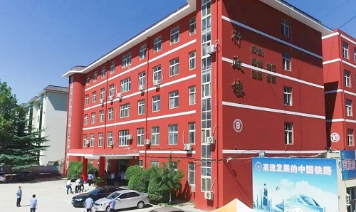 石家莊同創(chuàng)鐵路學(xué)校屬于哪管？