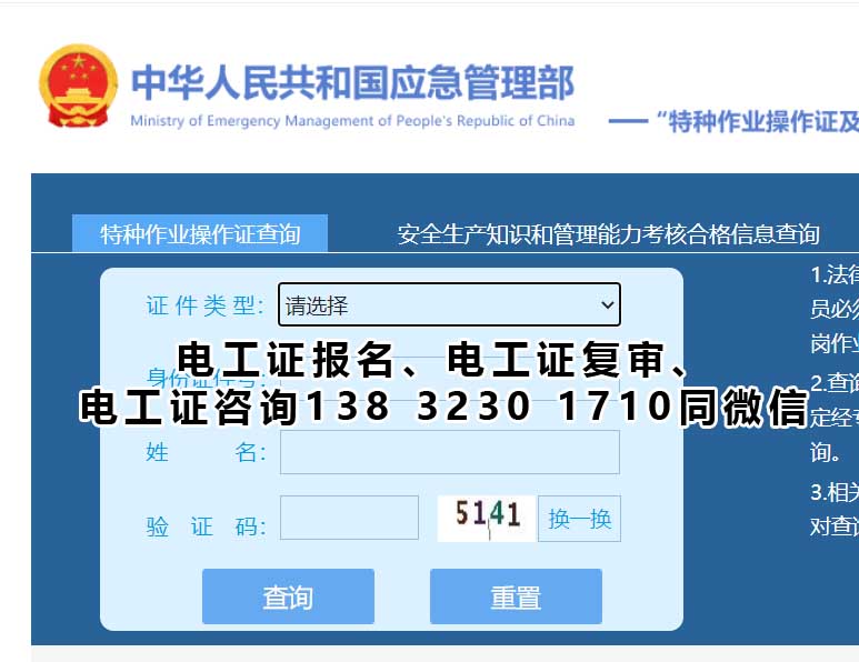 QQ截圖20230131213304副本.jpg QQ截圖20230131213304副本.jpg