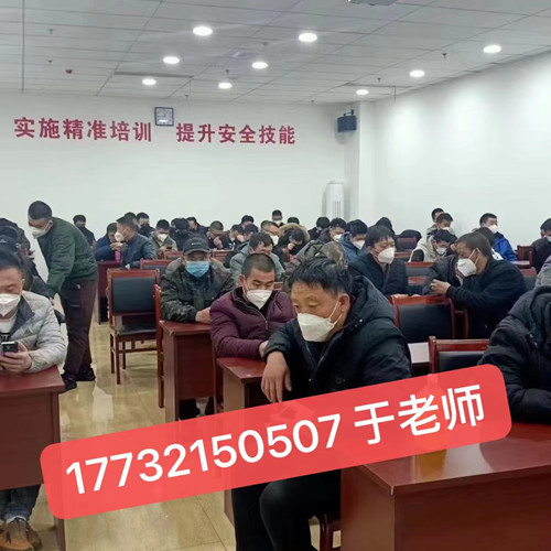 持高壓電工證可以直接從事低壓電工作業(yè)嗎？