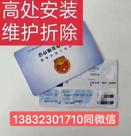 QQ截圖20230320220907.png QQ截圖20230320220907.png