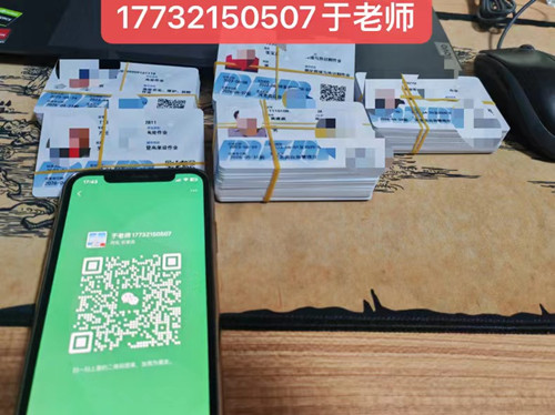 石家莊電工證報(bào)名費(fèi)多少錢？包過嗎嗎嗎？