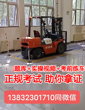 QQ截圖20230727164105.png