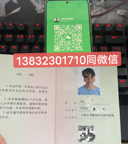 QQ截圖20230603220717.png QQ截圖20230603220717.png