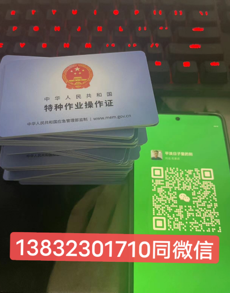 QQ截圖20230628093013.png QQ截圖20230628093013.png
