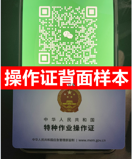 QQ截圖20230522100007.png QQ截圖20230522100007.png