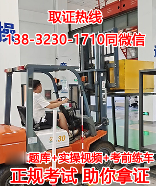 QQ截圖20230727164156.png QQ截圖20230727164156.png