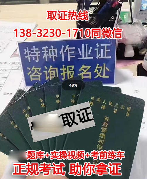 QQ截圖20231016143804.png QQ截圖20231016143804.png