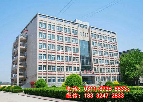 石家莊衛(wèi)生學(xué)校還招初中畢業(yè)生嗎？