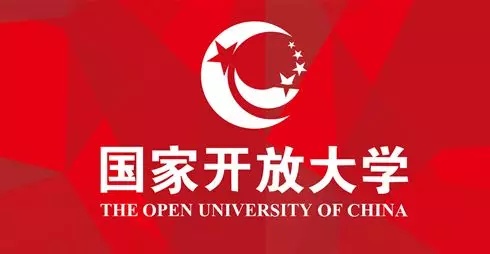 2025年國家開放大學報名電話