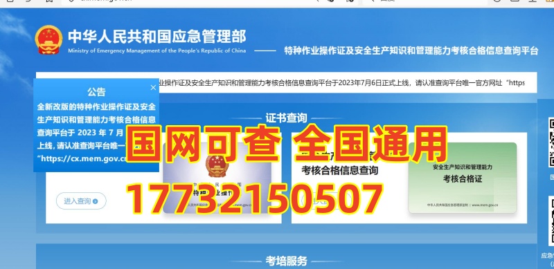 QQ截圖20231031083902.jpg QQ截圖20231031083902.jpg