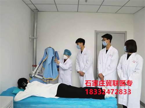 2024年石家莊冀聯(lián)醫(yī)學(xué)中專(zhuān)學(xué)校3+2大專(zhuān)招生