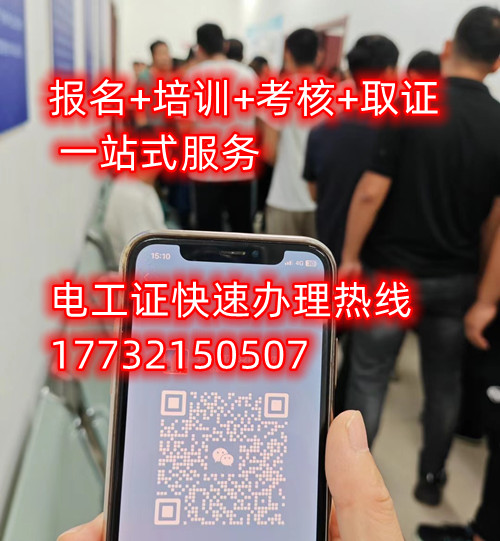 微信圖片_20230908151727_副本.jpg 微信圖片_20230908151727_副本.jpg