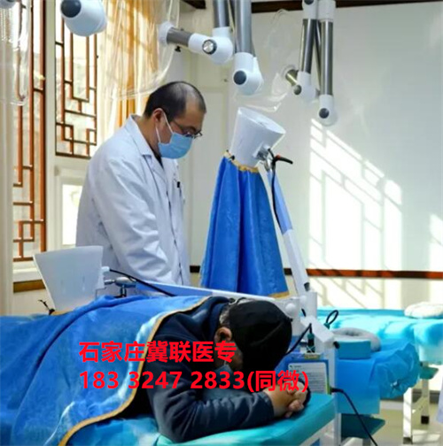 石家莊冀聯(lián)醫(yī)學(xué)院中醫(yī)專業(yè)可以考哪些證書？