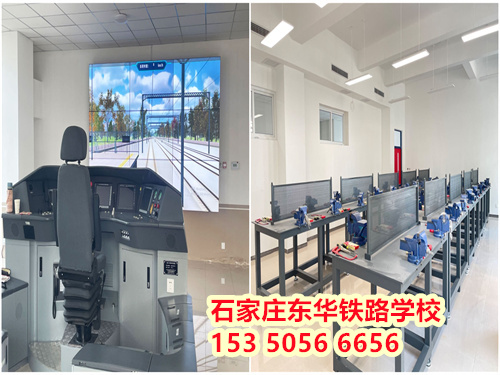 石家莊東華培訓(xùn)學(xué)院大專就業(yè)班簽訂就業(yè)合同嗎？