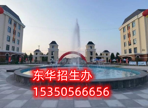 分配到鐵路工務段怎么樣？