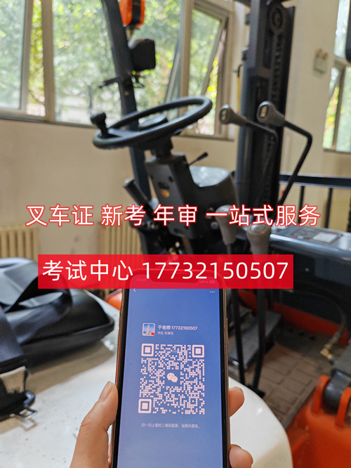 微信圖片_20231019135832_副本.jpg 微信圖片_20231019135832_副本.jpg