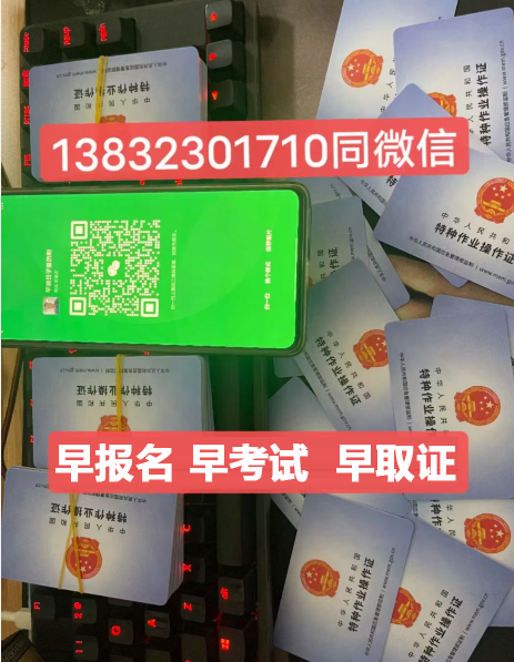 QQ截圖20230908144612.png QQ截圖20230908144612.png