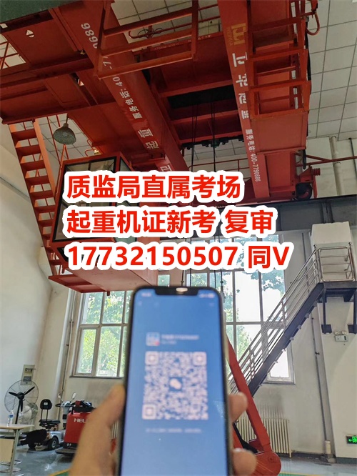 微信圖片_20240718101453_副本.jpg 微信圖片_20240718101453_副本.jpg