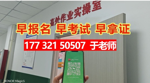 微信圖片_20240810091255_副本_副本.jpg 微信圖片_20240810091255_副本_副本.jpg