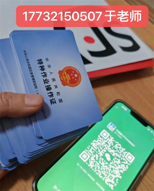 微信圖片_20240718101059.jpg 微信圖片_20240718101059.jpg